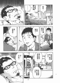 第78頁圖
