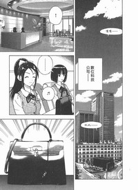 第82頁圖