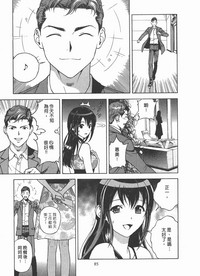 第86頁圖