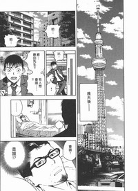 第94頁圖