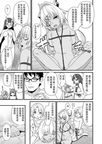 第26页图