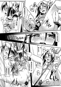 第18页图