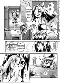 第2页图