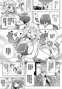 第10页图