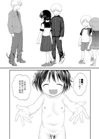 第14页图