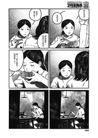第14页图