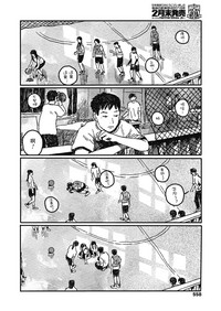 第18页图