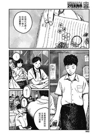 第22页图