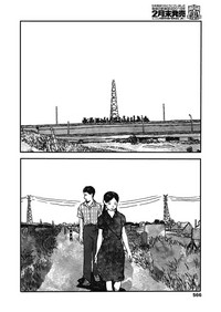 第26页图