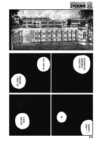 第34页图