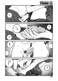 第42页图