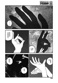 第50页图