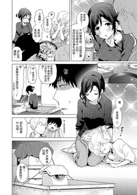 第26頁圖