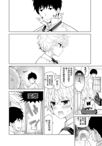 第58頁圖