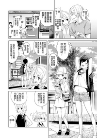 第66頁圖