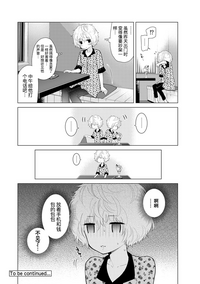 第70頁圖