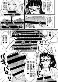 第10頁圖