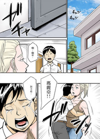 第14頁圖