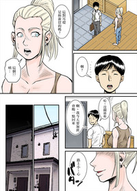 第18頁圖