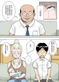 第2頁圖