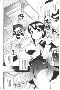 第106頁圖