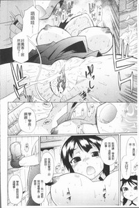 第118頁圖