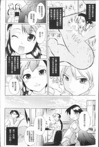 第134頁圖