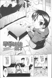 第174頁圖