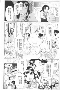 第34頁圖