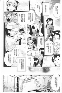 第38頁圖