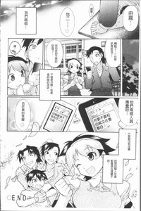 第58頁圖