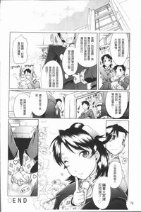 第82頁圖