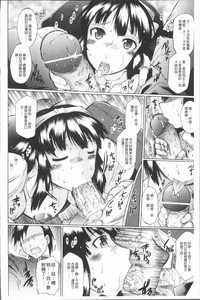 第94頁圖