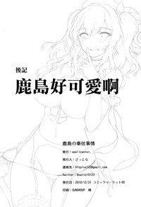 第26页图