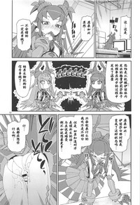 第14頁圖