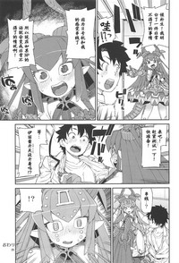 第26頁圖