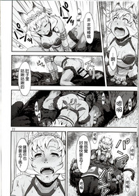 第22頁圖