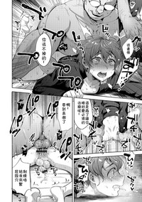第14页图