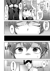 第2页图