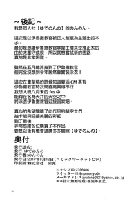 第26页图