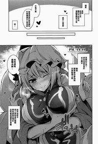 第14頁圖