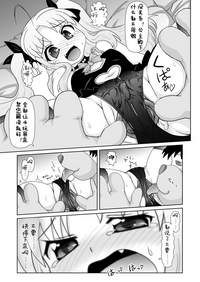 第10页图