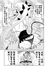 第14页图