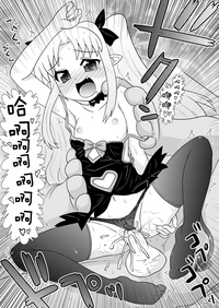 第22页图