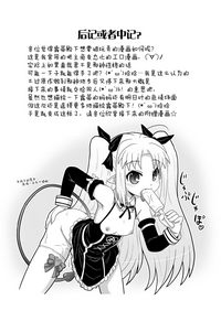 第26页图