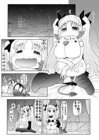 第6页图
