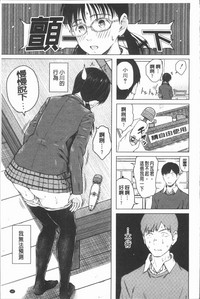 第146頁圖