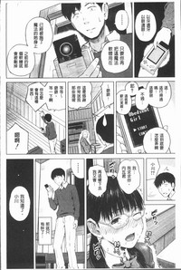 第154頁圖