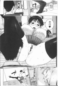 第158頁圖