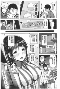 第34頁圖